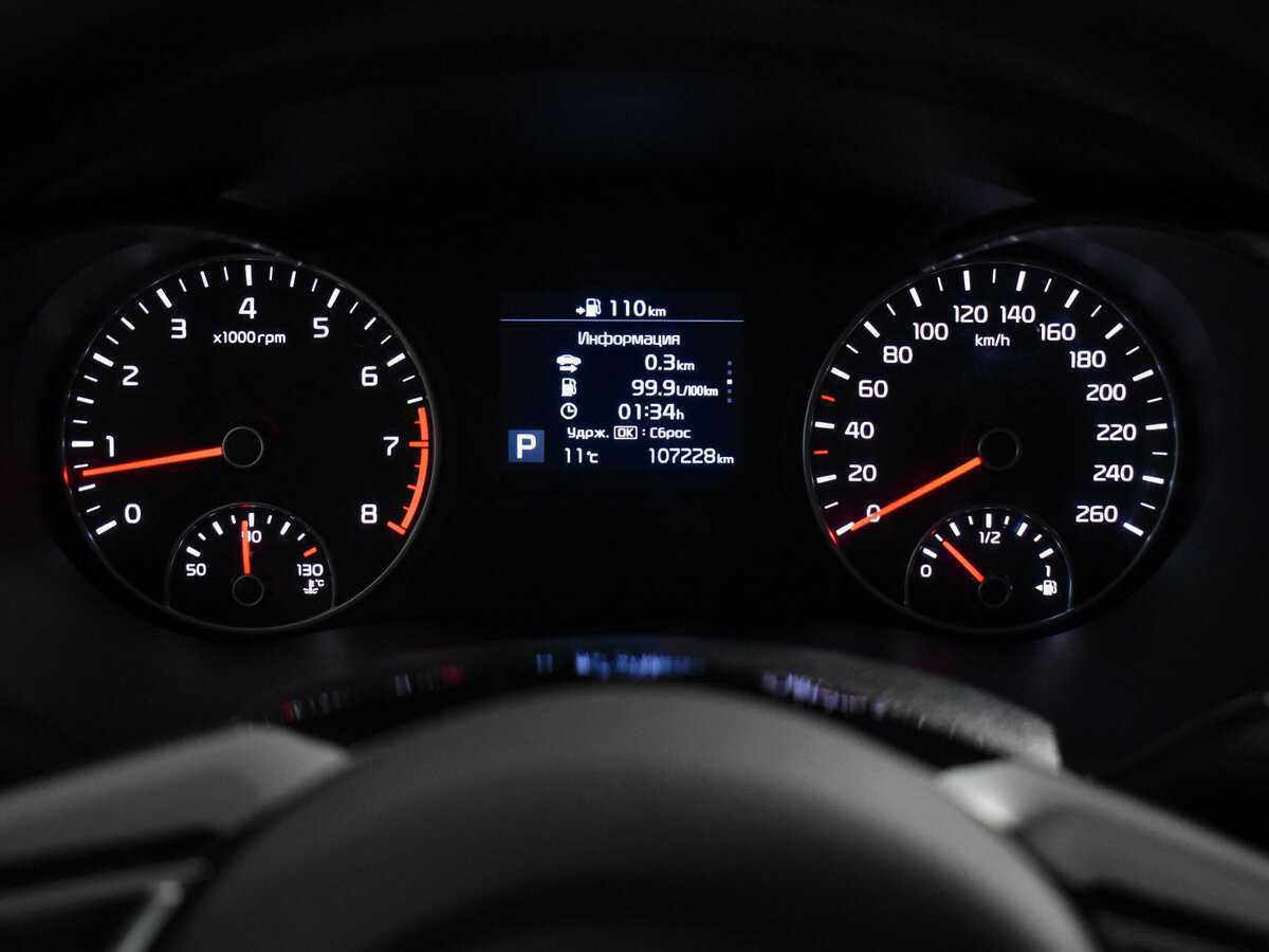 Купить Киа Оптима, 2019, 107 226 км.. Фото: #16