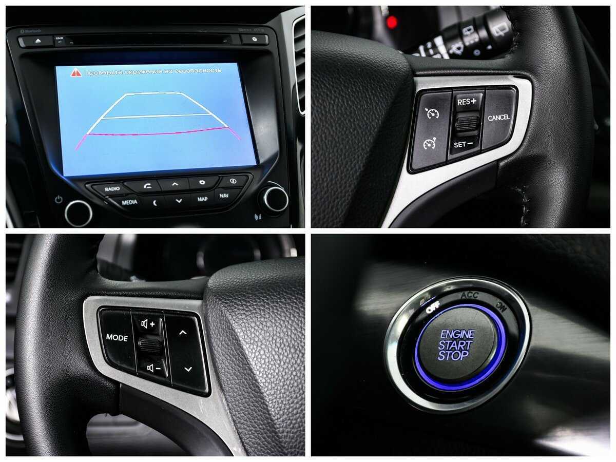 Купить Хендай ай40, 2014, 134 305 км.. Фото: #15