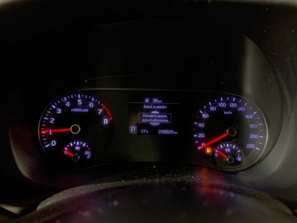 Купить Киа Соул, 2021, 206 625 км.. Фото: #14