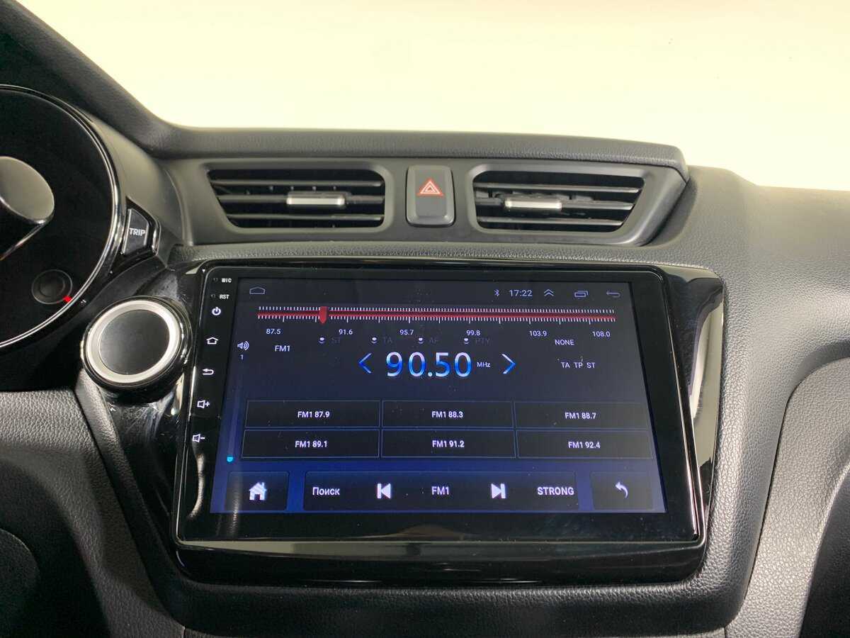 Купить Киа Рио, 2012, 208 936 км.. Фото: #14