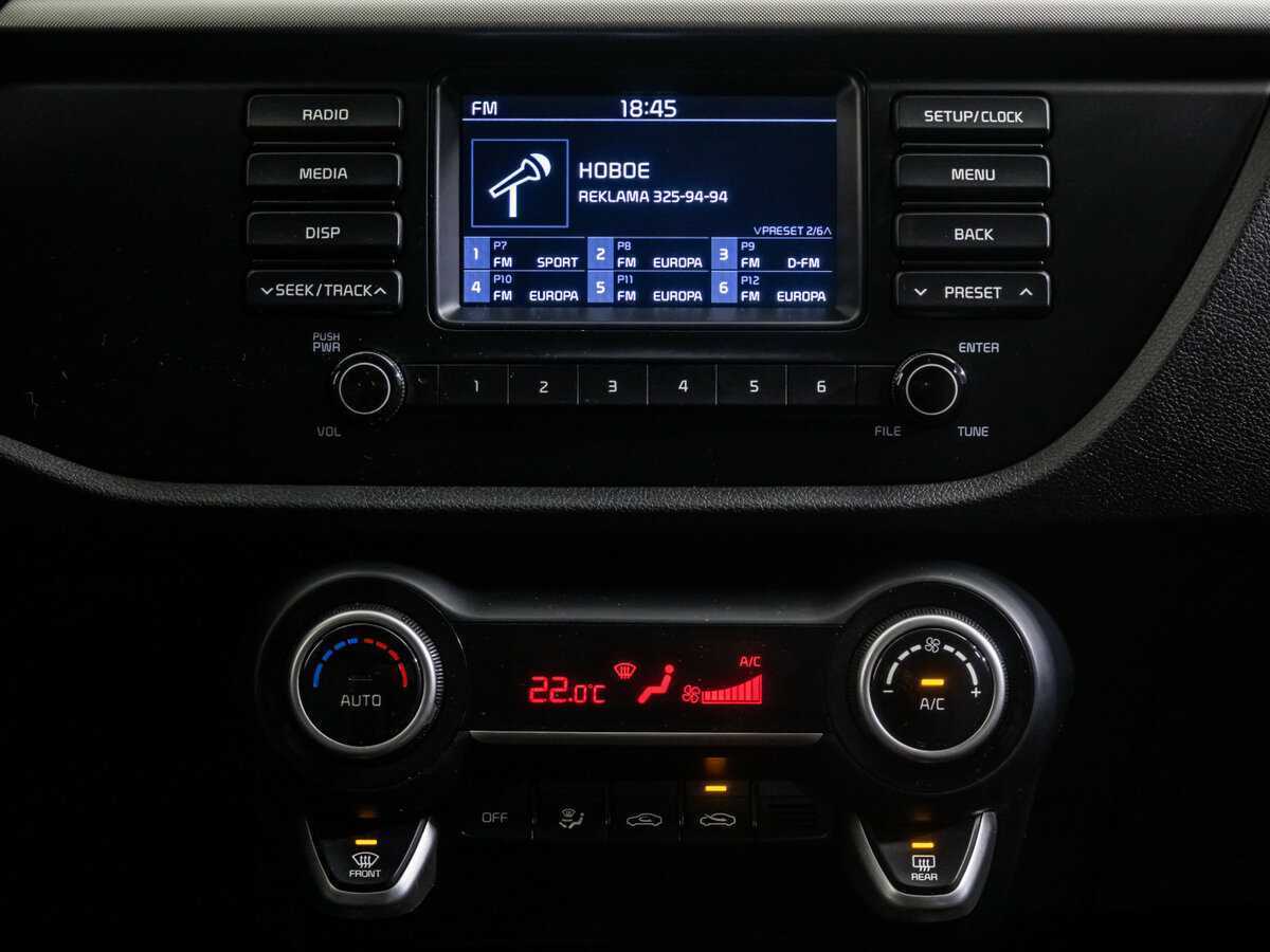 Купить Киа Рио, 2020, 109 007 км.. Фото: #10