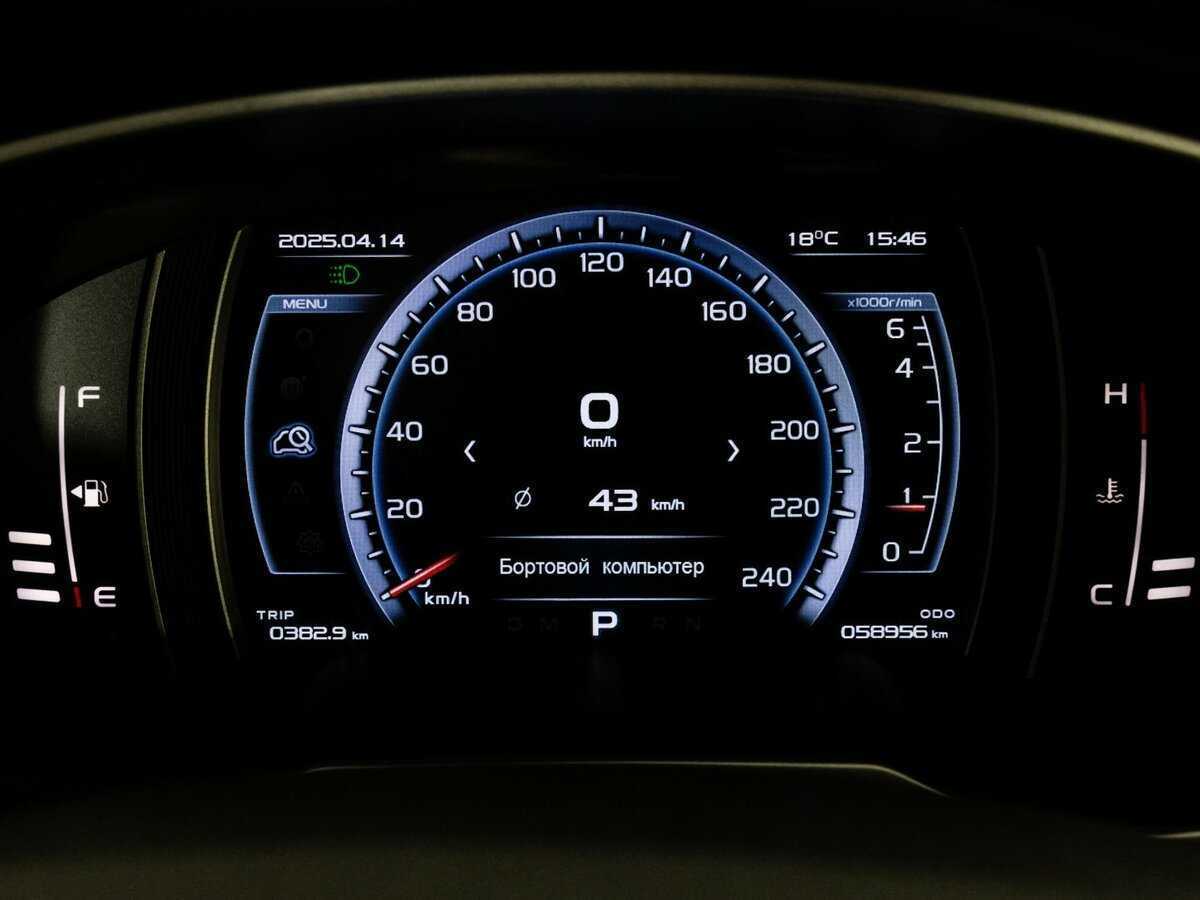 Купить Джили Атлас, 2020, 58 953 км.. Фото: #22