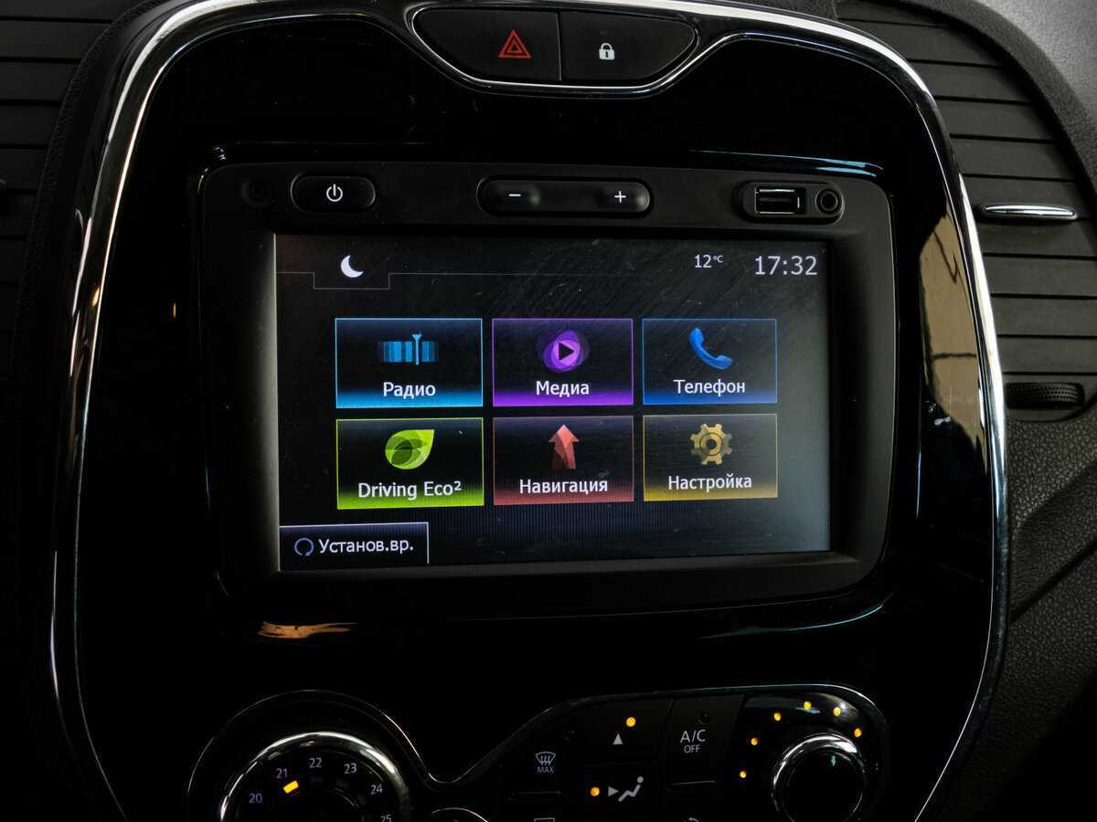 Купить Рено Каптюр, 2017, 164 155 км.. Фото: #11