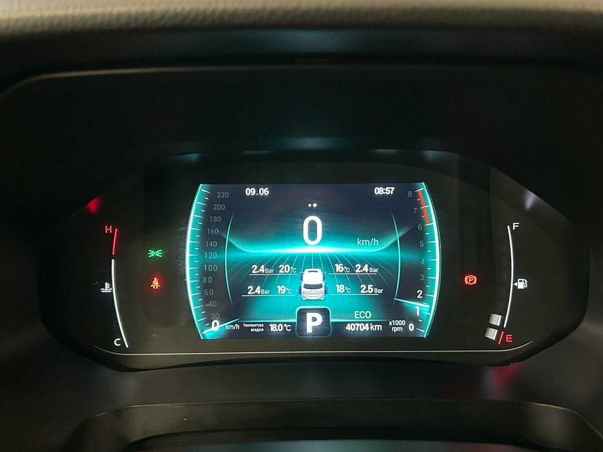 Купить Чери Тигго 7 Про, 2021, 41 000 км.. Фото: #16