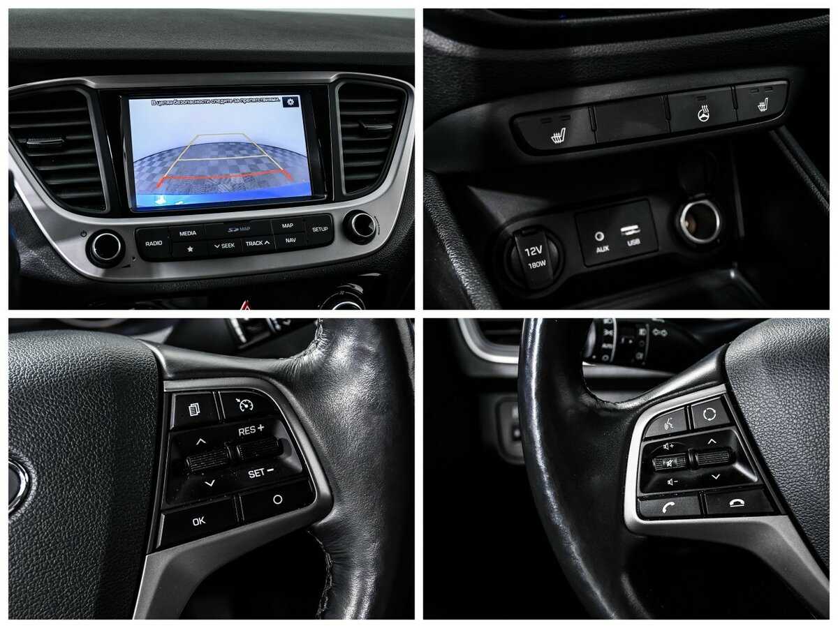 Купить Хендай Солярис, 2018, 75 533 км.. Фото: #14