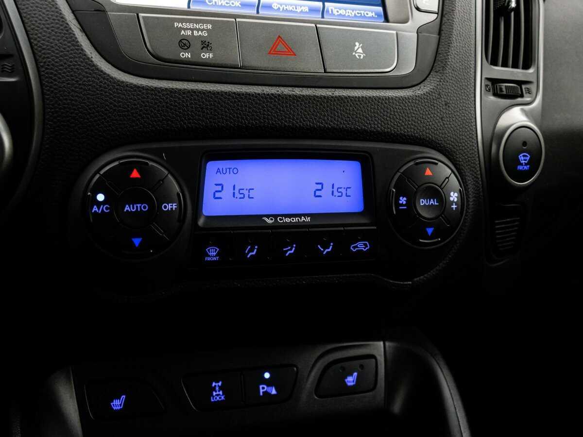 Купить Хендай ай-икс35, 2015, 154 726 км.. Фото: #18