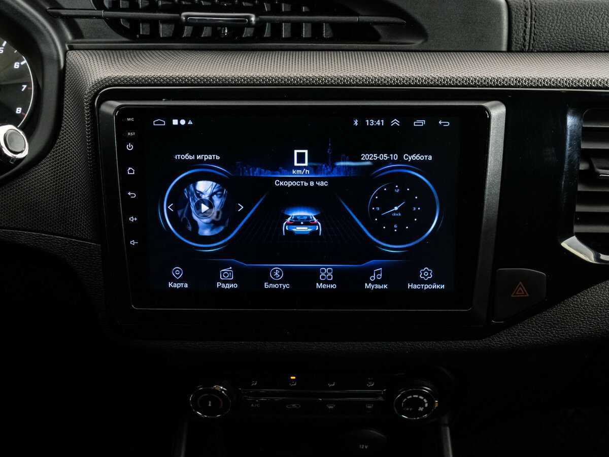 Купить Чери Тигго 4, 2020, 75 059 км.. Фото: #13