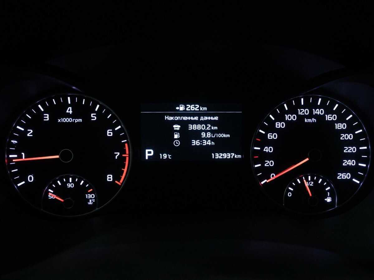 Купить Киа Оптима, 2019, 132 935 км.. Фото: #11