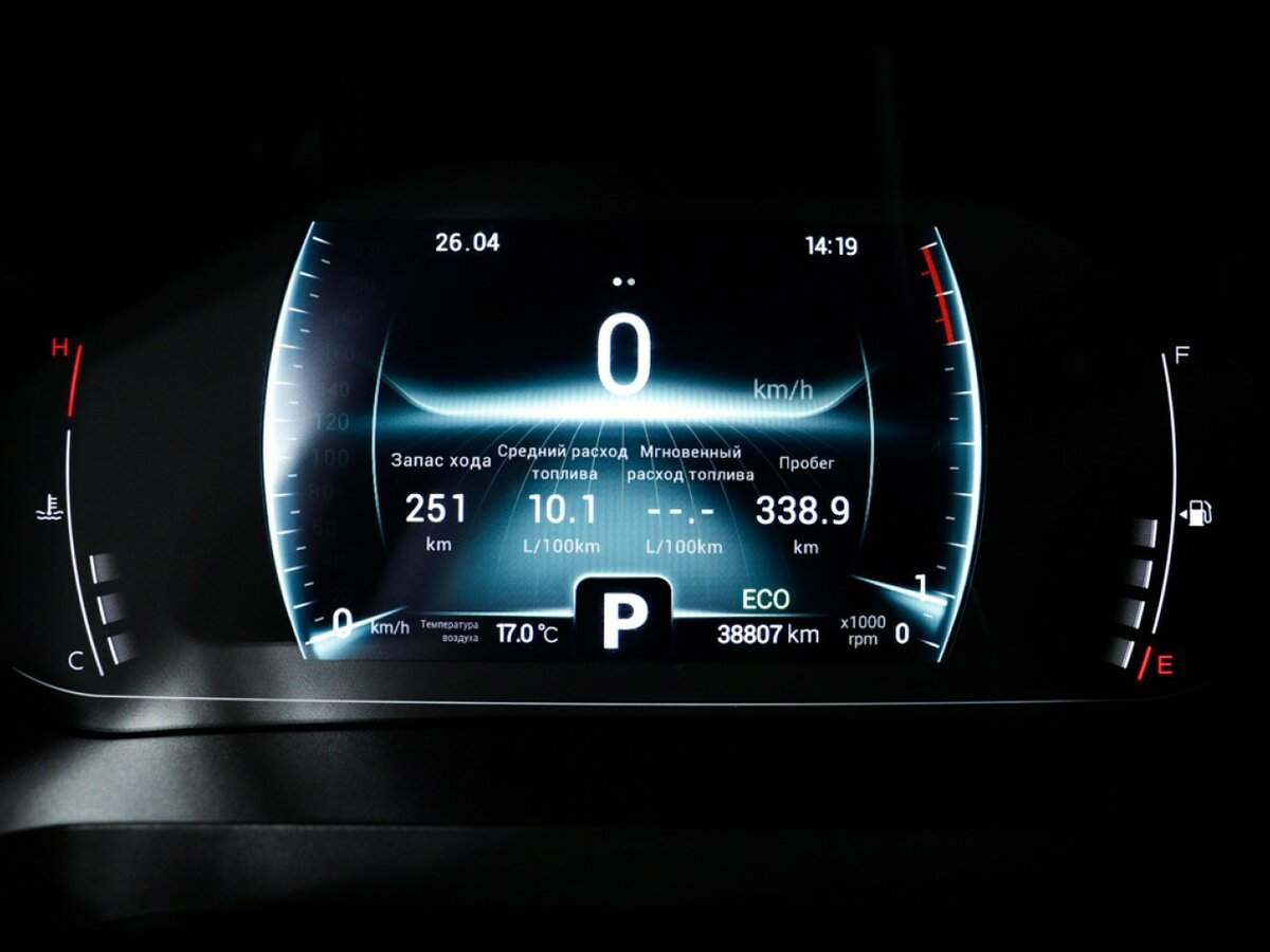 Купить Чери Тигго 7 Про, 2021, 49 028 км.. Фото: #9