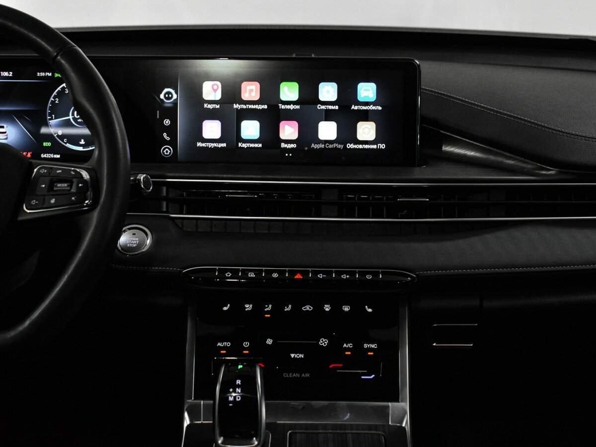 Купить Чери Тигго 7 Про Макс, 2022, 64 000 км.. Фото: #8