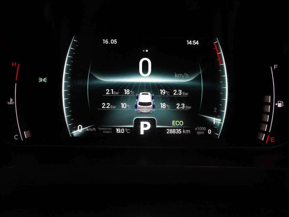 Купить Чери Тигго 7 Про, 2022, 28 835 км.. Фото: #9