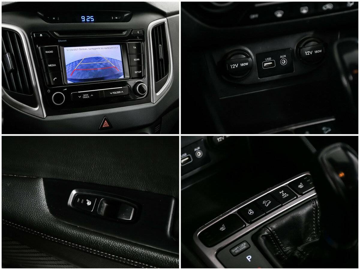 Купить Хендай Крета, 2016, 235 000 км.. Фото: #14