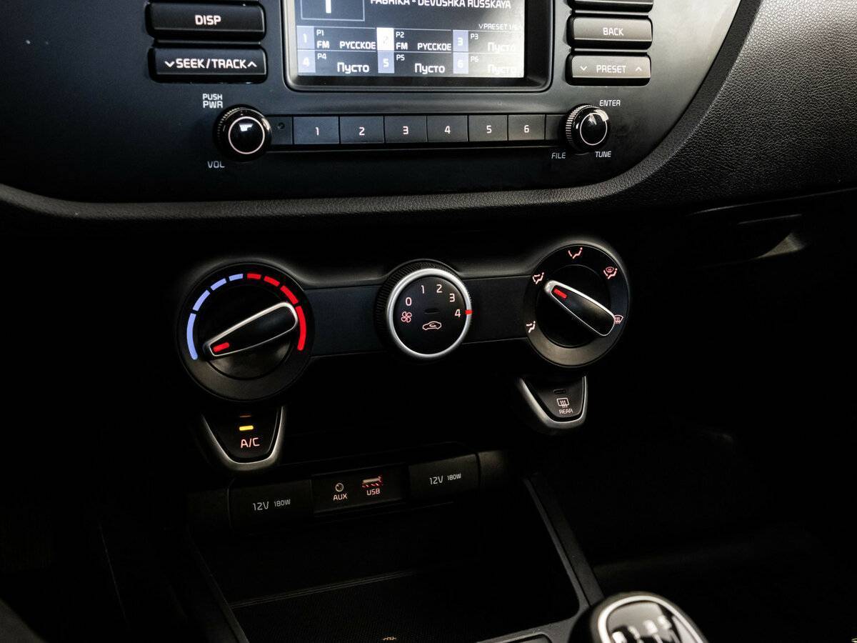 Купить Киа Рио, 2017, 146 263 км.. Фото: #11