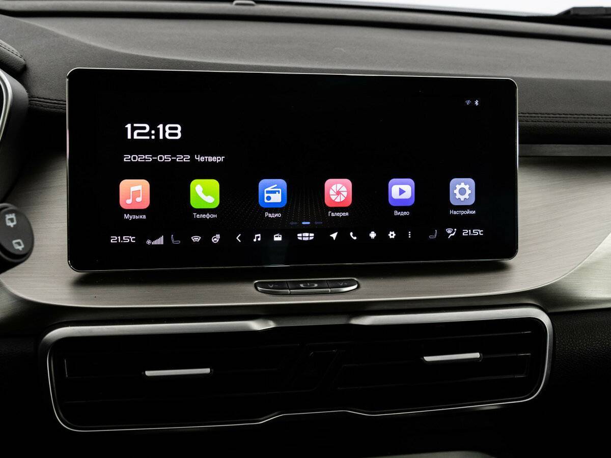 Купить Джили Кулрэй, 2021, 20 152 км.. Фото: #13