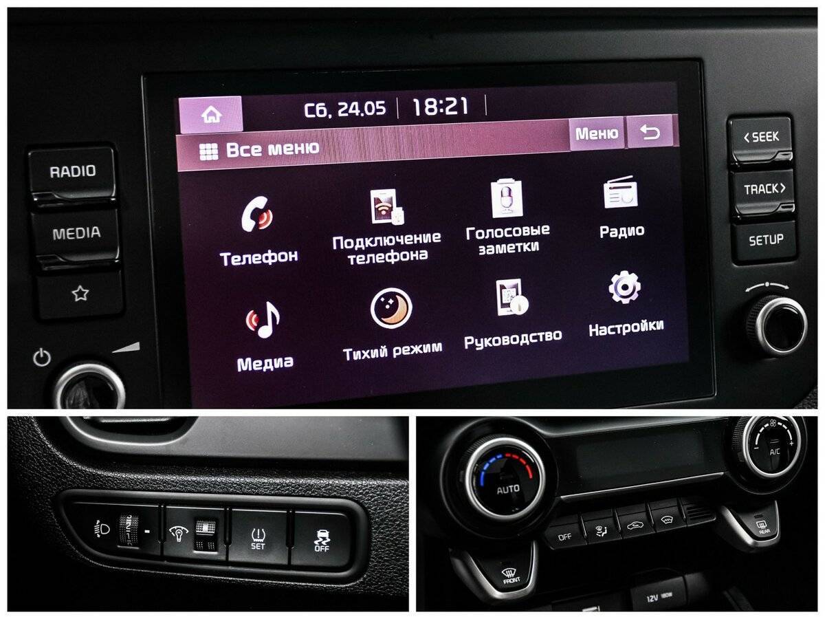 Купить Киа Рио, 2022, 55 500 км.. Фото: #15