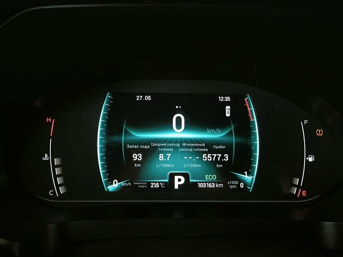 Купить Чери Тигго 7 Про, 2021, 103 163 км.. Фото: #5