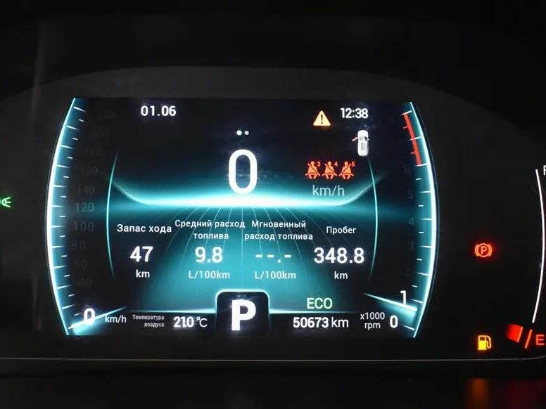 Купить Чери Тигго 7 Про, 2021, 50 673 км.. Фото: #5