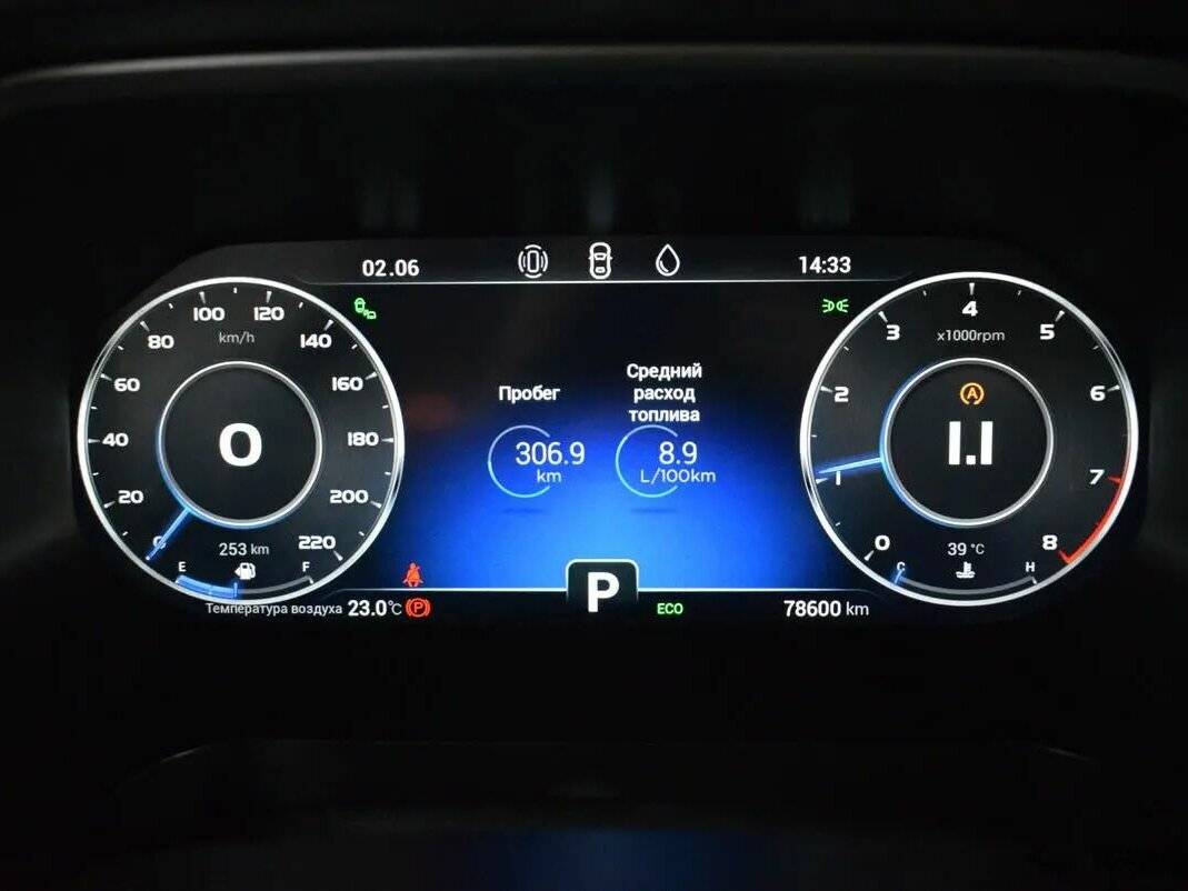 Купить Чери Тигго 8 Про, 2021, 78 600 км.. Фото: #5