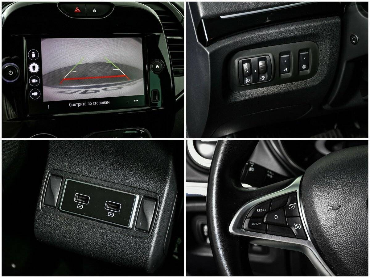 Купить Рено Каптюр, 2020, 95 651 км.. Фото: #13