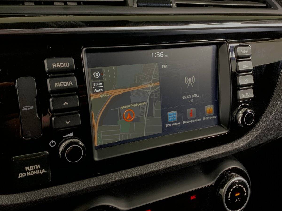 Купить Киа Рио, 2019, 74 145 км.. Фото: #14