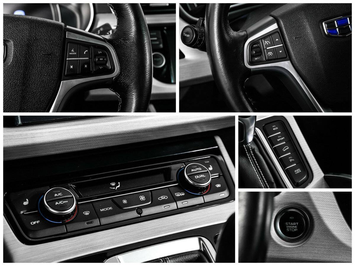 Купить Джили Атлас, 2019, 90 600 км.. Фото: #15