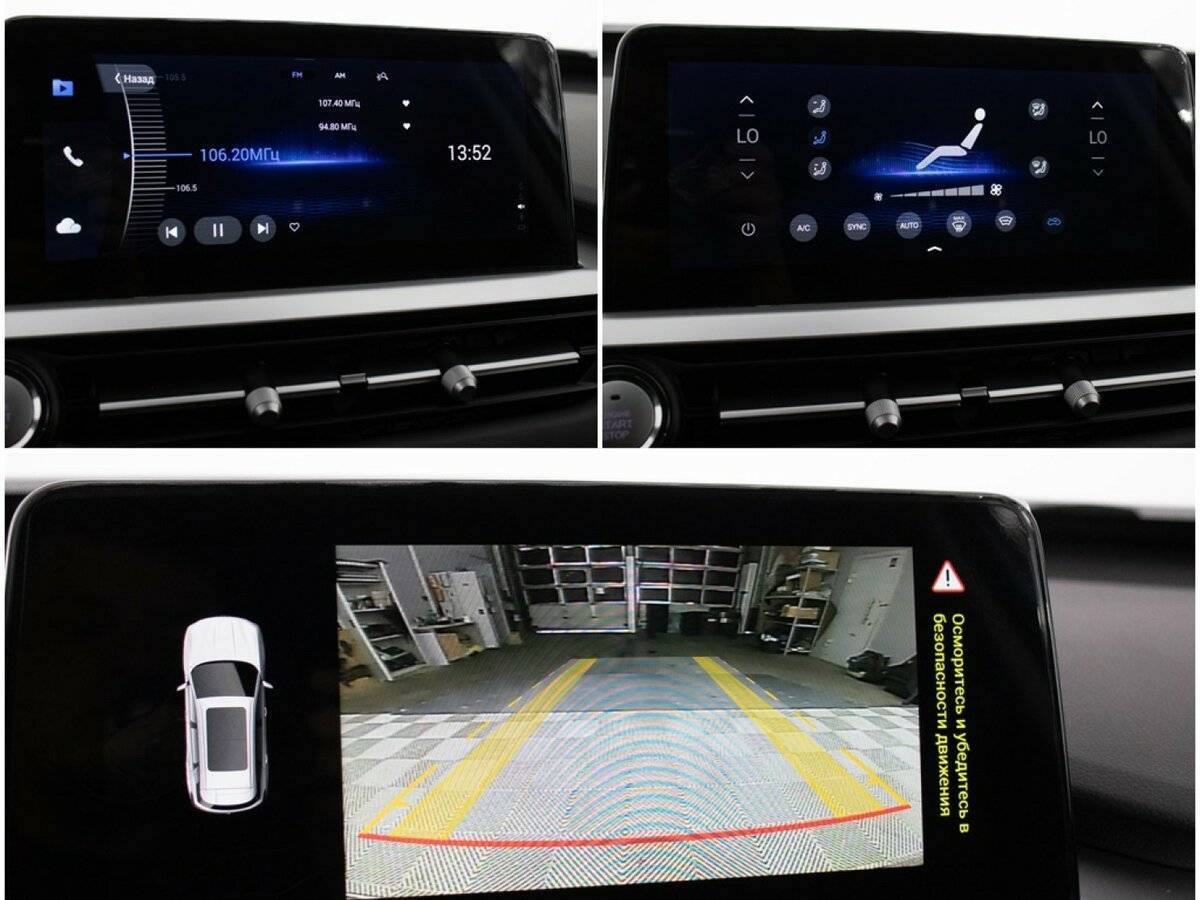 Купить Чери Тигго 7 Про, 2022, 57 000 км.. Фото: #17