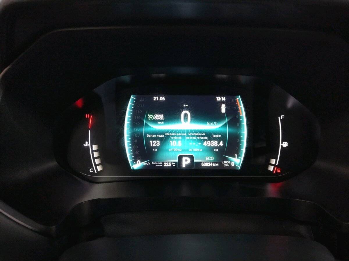 Купить Чери Тигго 4 Про, 2022, 63 900 км.. Фото: #7