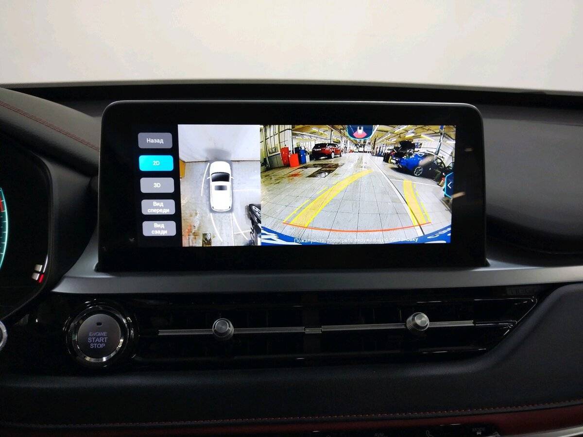 Купить Чери Тигго 4 Про, 2022, 63 900 км.. Фото: #16