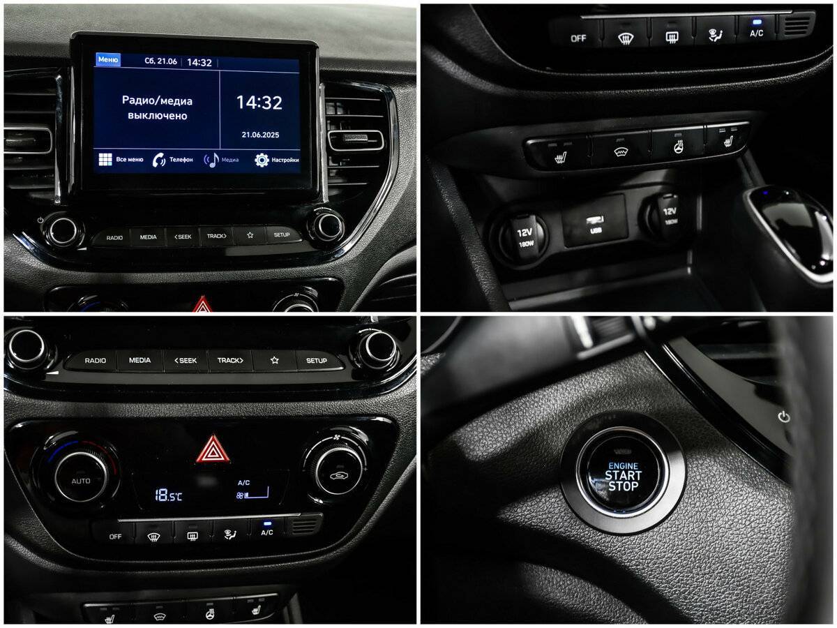 Купить Хендай Солярис, 2021, 40 237 км.. Фото: #14