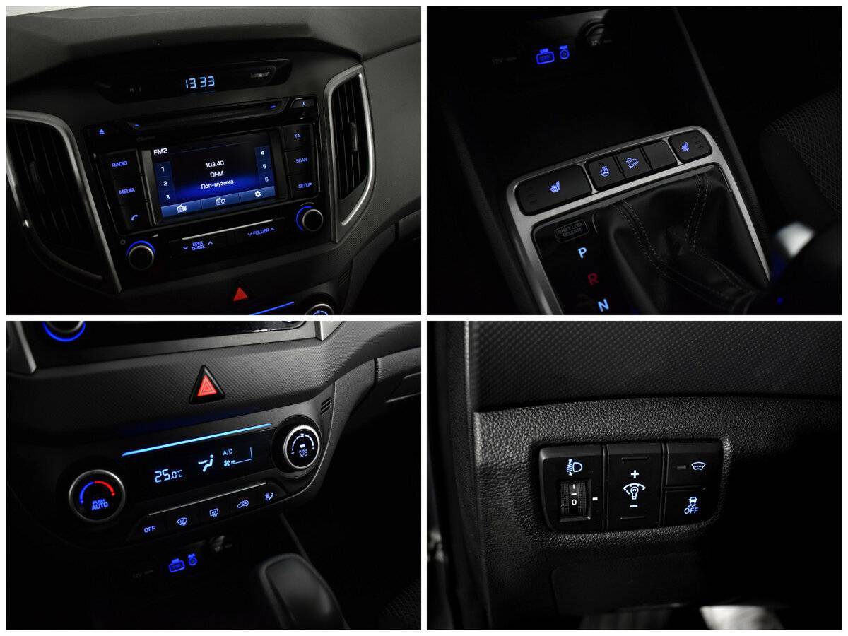 Купить Хендай Крета, 2017, 90 000 км.. Фото: #12