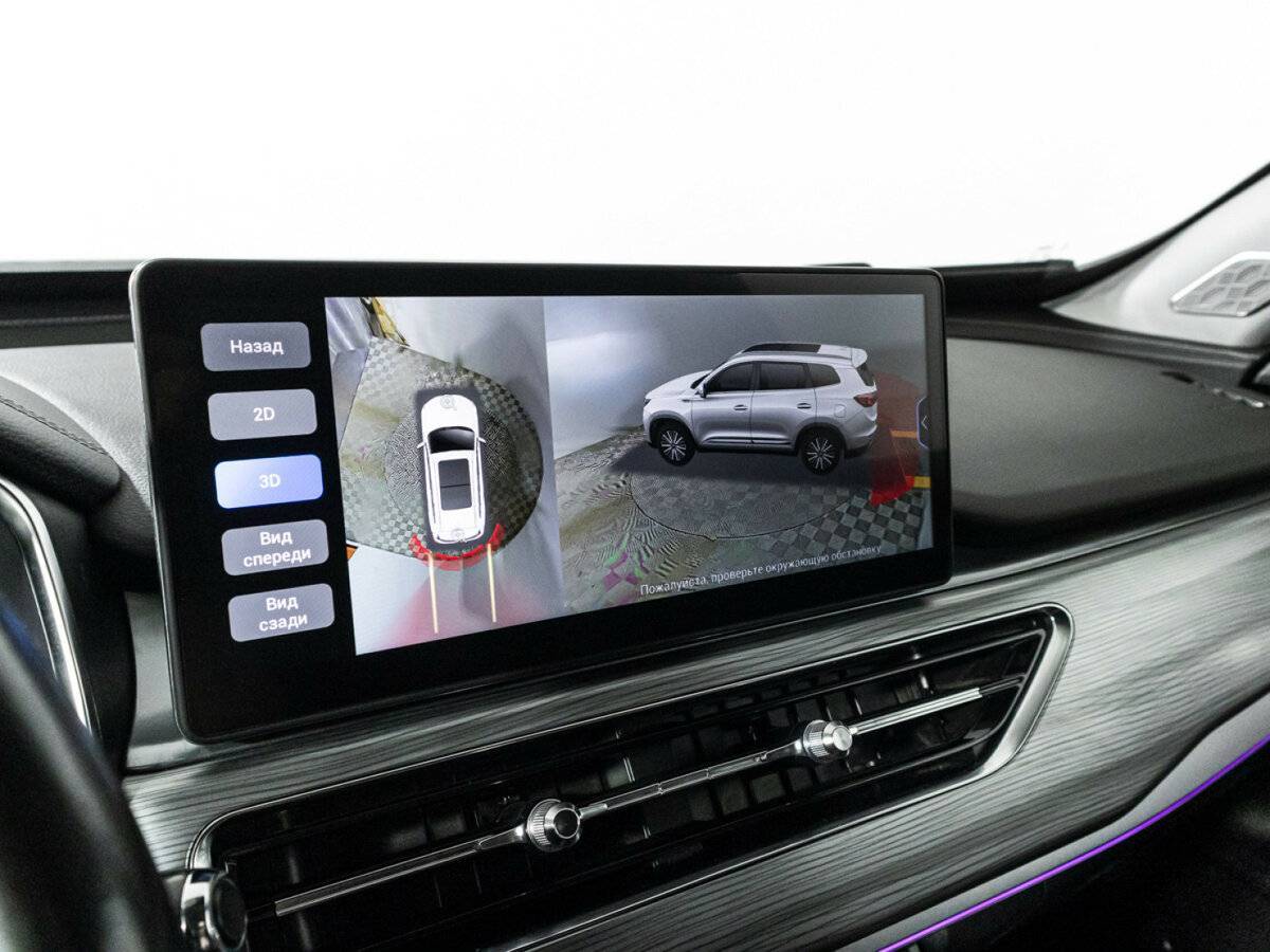 Купить Чери Тигго 8 Про, 2021, 96 108 км.. Фото: #17