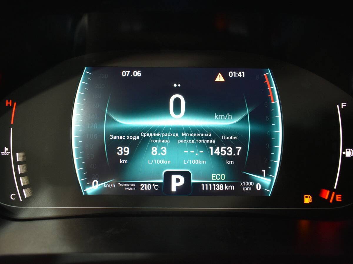 Купить Чери Тигго 7 Про, 2020, 110 000 км.. Фото: #16