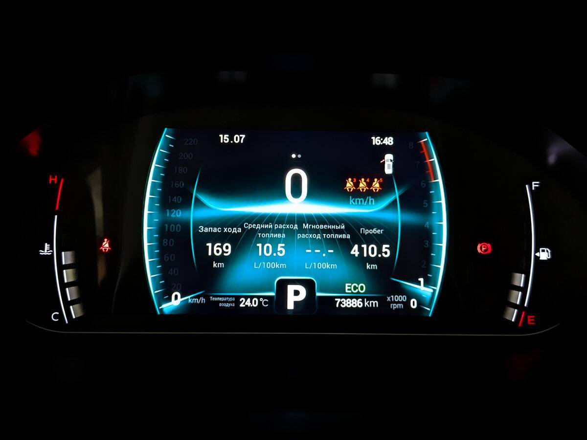 Купить Чери Тигго 7 Про, 2020, 73 446 км.. Фото: #12