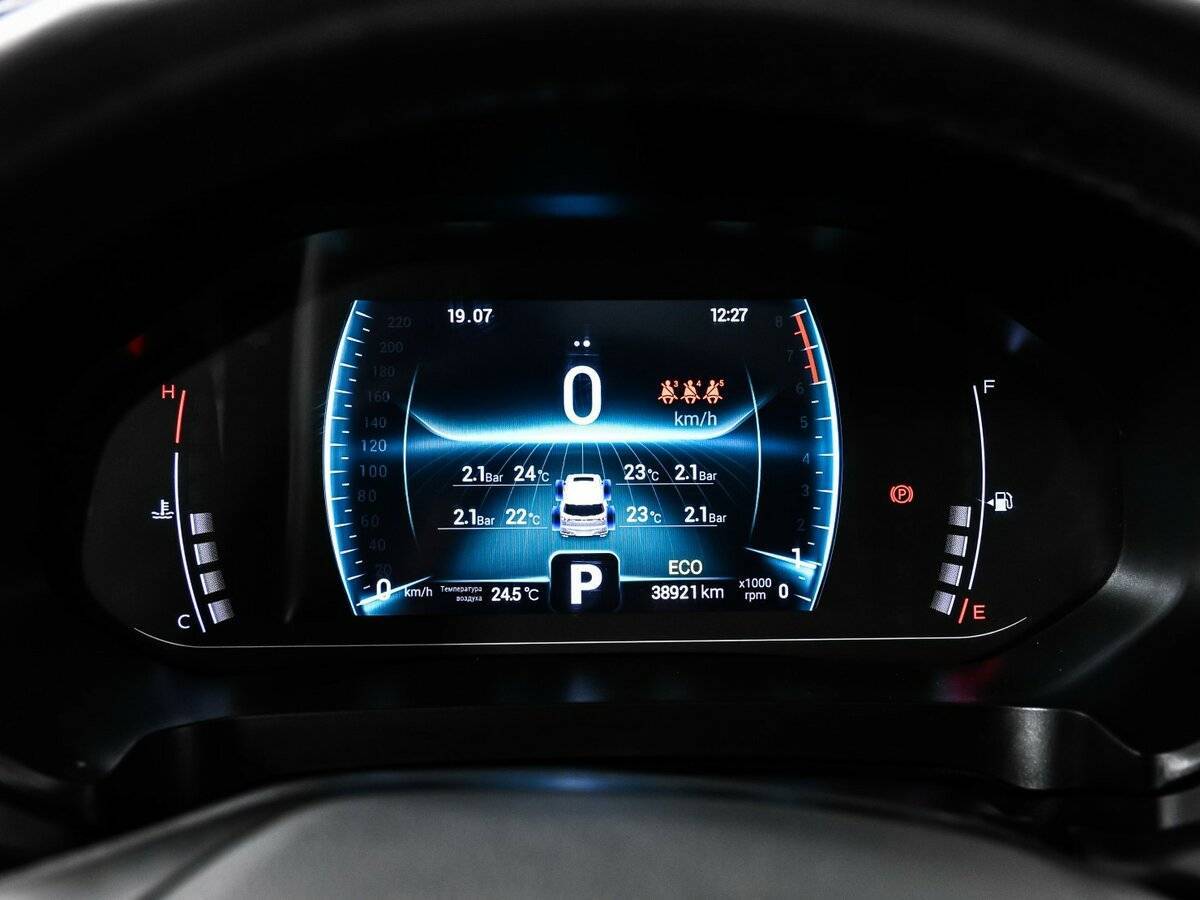 Купить Чери Тигго 7 Про, 2021, 38 782 км.. Фото: #9