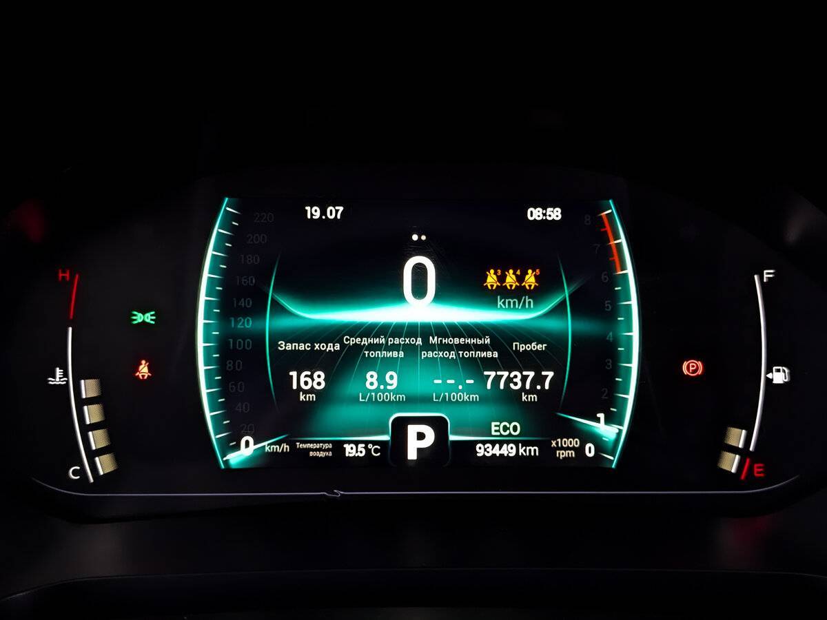 Купить Чери Тигго 7 Про, 2022, 93 437 км.. Фото: #12