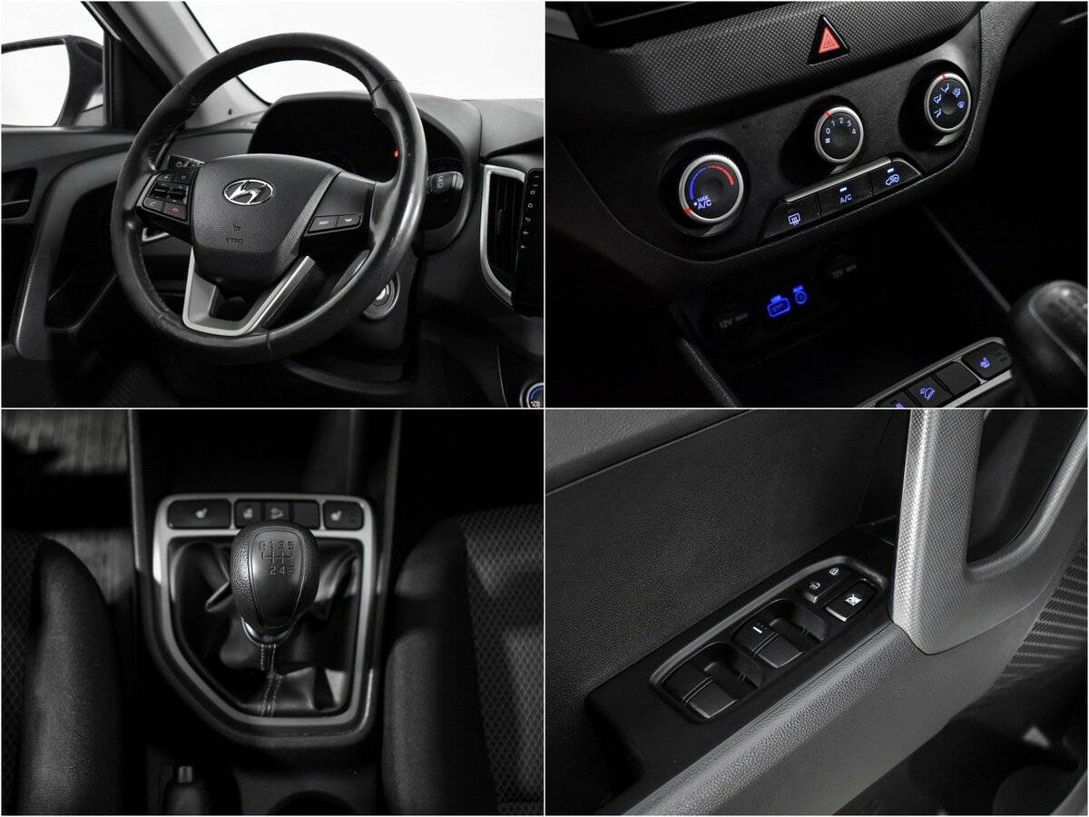 Купить Хендай Крета, 2017, 118 050 км.. Фото: #16