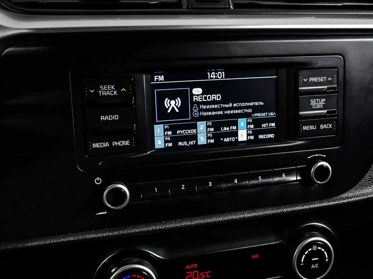 Купить Киа Рио, 2020, 81 073 км.. Фото: #16