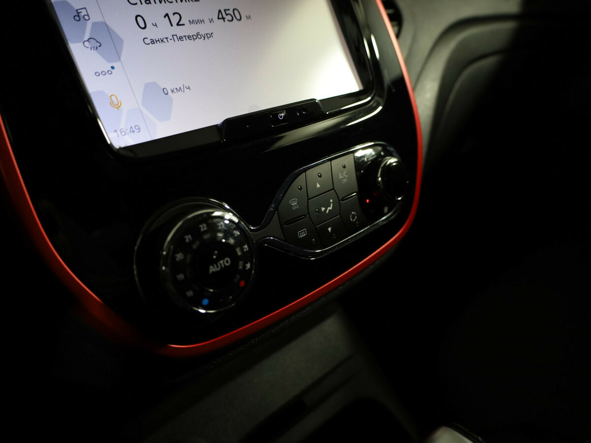 Купить Рено Каптюр, 2018, 56 588 км.. Фото: #17