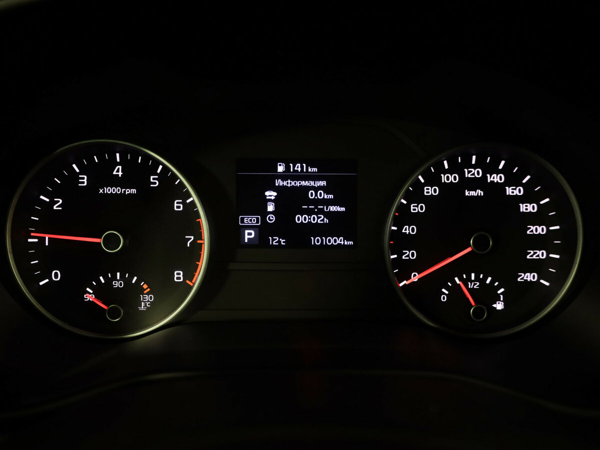 Купить Киа Спортейдж, 2018, 101 002 км.. Фото: #15