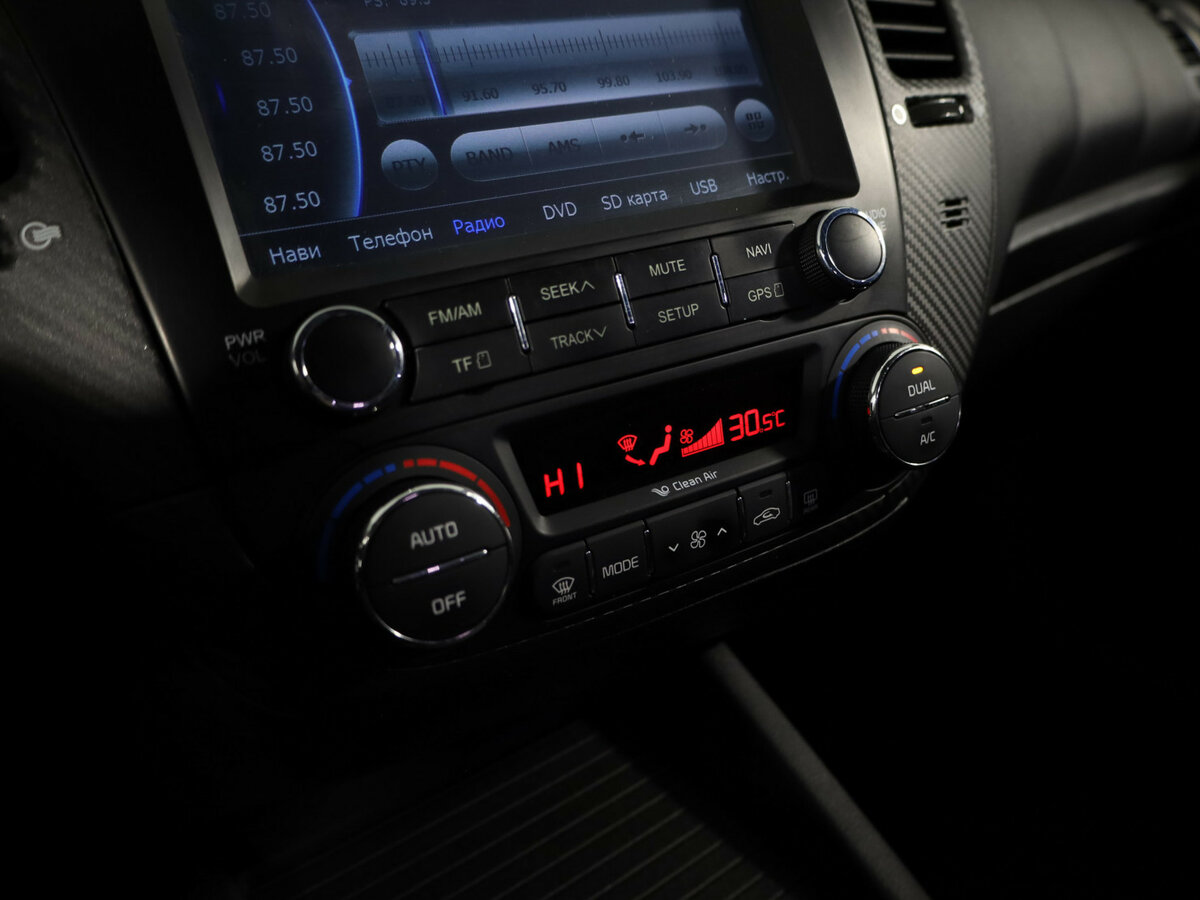 Купить Киа Церато, 2013, 206 085 км.. Фото: #15