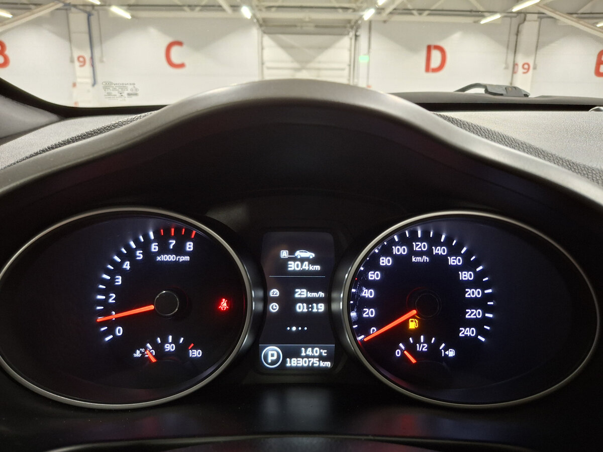 Купить Киа Спортейдж, 2014, 183 038 км.. Фото: #12