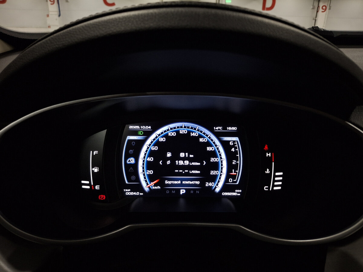 Купить Джили Атлас, 2021, 99 286 км.. Фото: #12