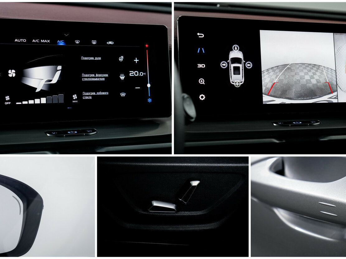 Купить Джили Кулрэй, 2021, 42 000 км.. Фото: #20