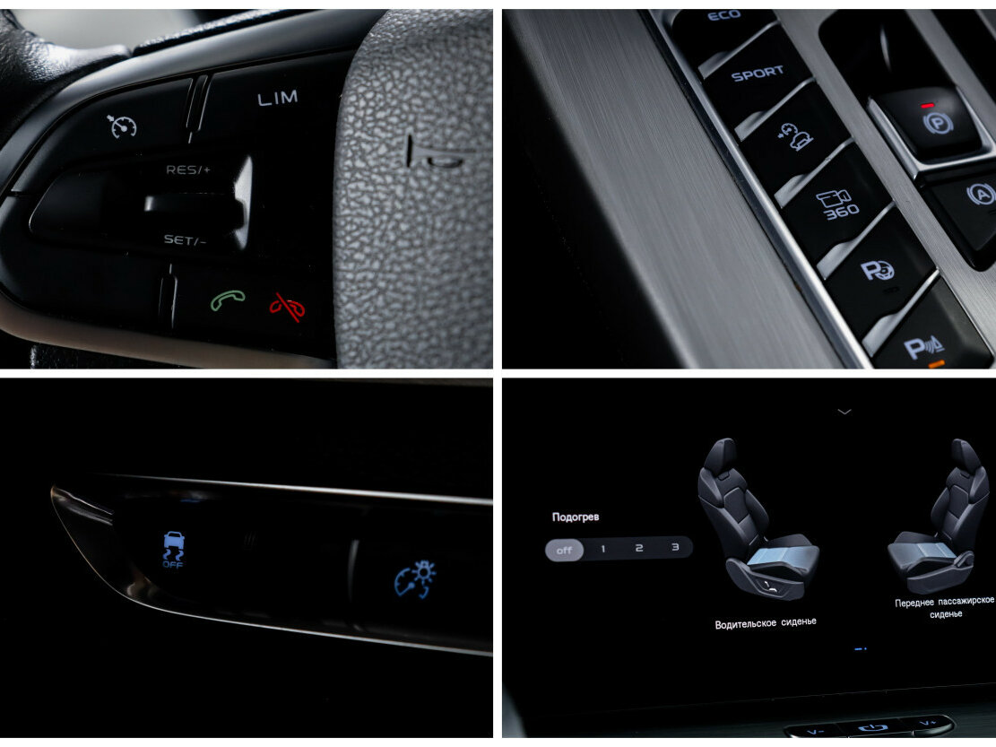 Купить Джили Кулрэй, 2021, 42 000 км.. Фото: #21