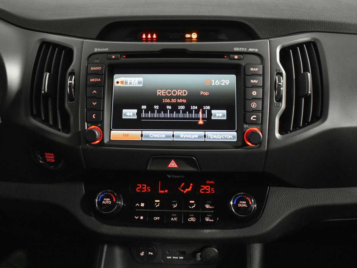 Купить Киа Спортейдж, 2014, 186 600 км.. Фото: #16