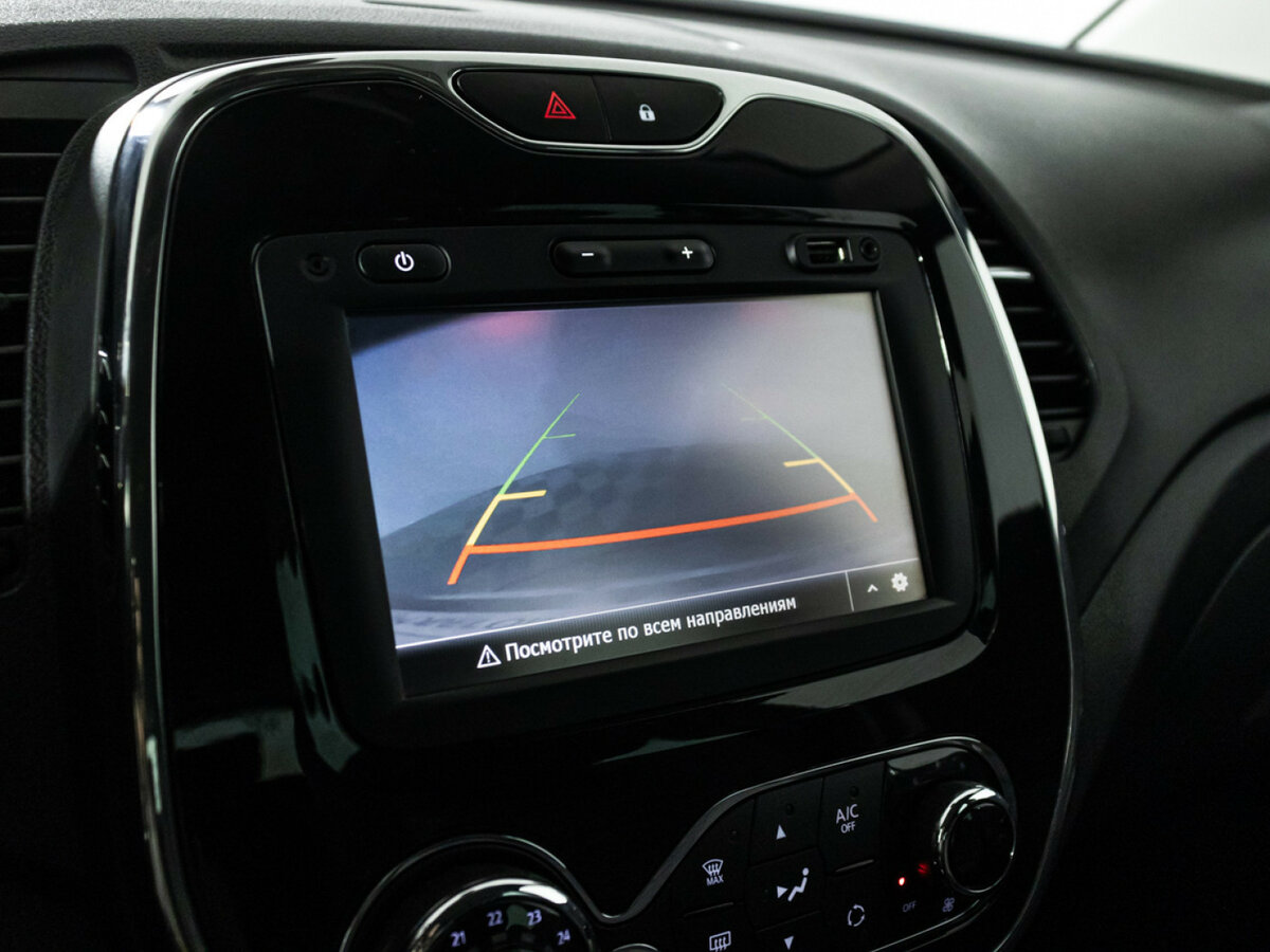 Купить Рено Каптюр, 2017, 75 849 км.. Фото: #14