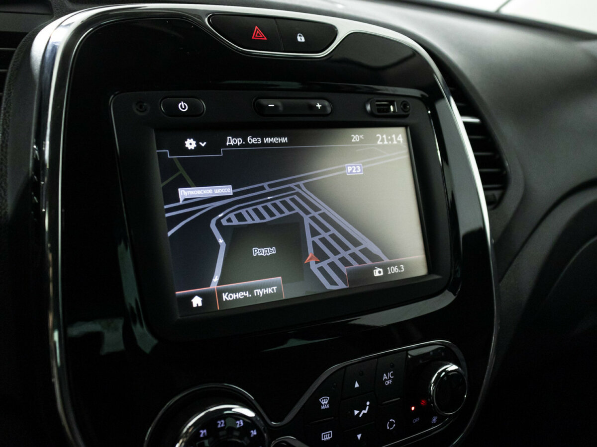 Купить Рено Каптюр, 2017, 75 849 км.. Фото: #15