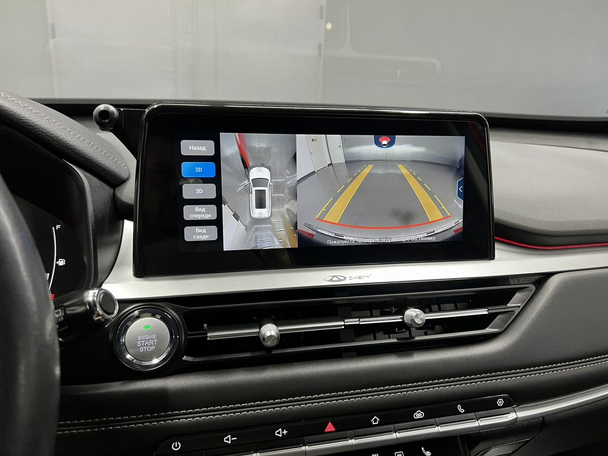 Купить Чери Тигго 7 Про, 2022, 47 265 км.. Фото: #13