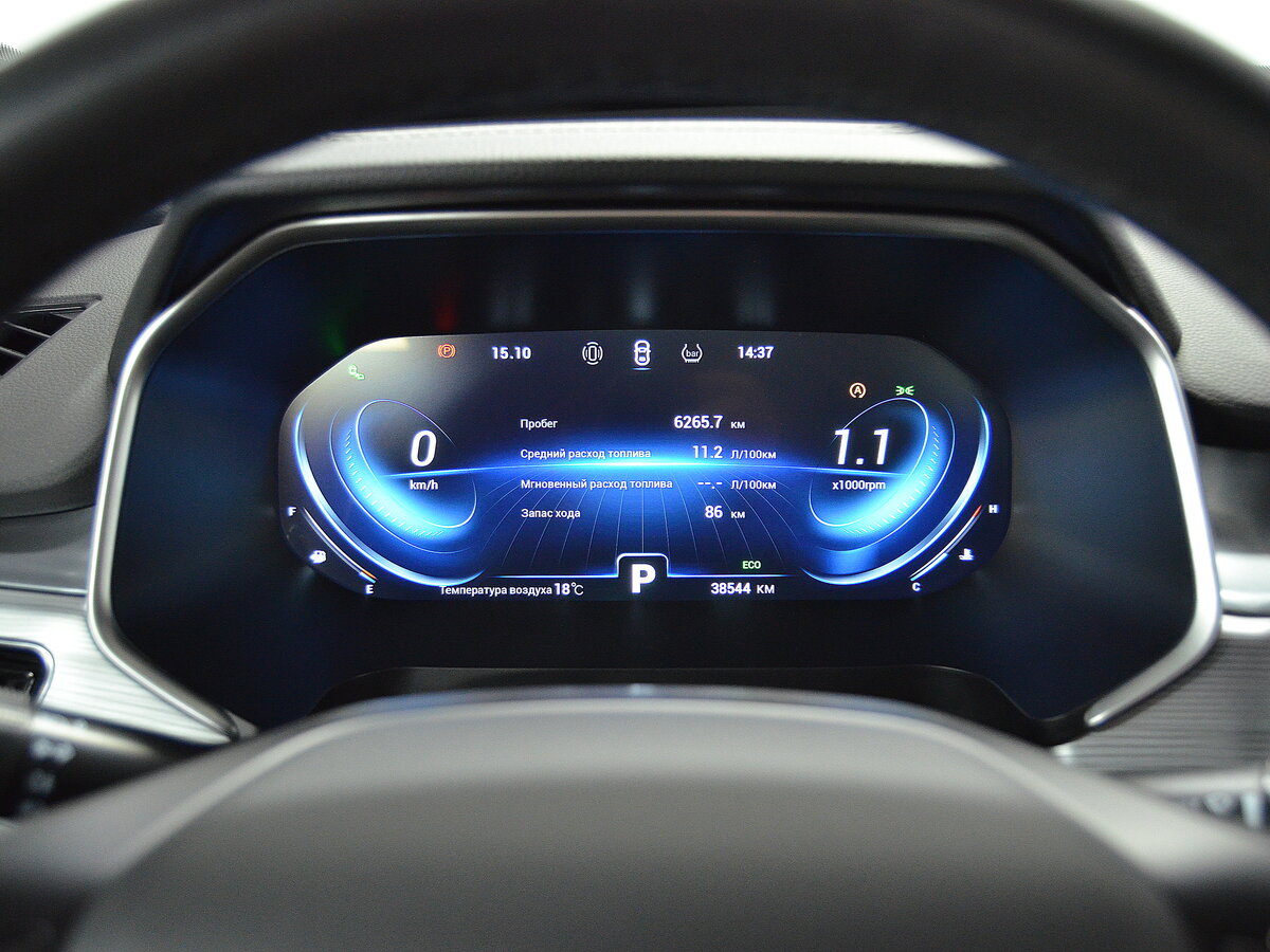 Купить Чери Тигго 8 Про, 2021, 39 000 км.. Фото: #11